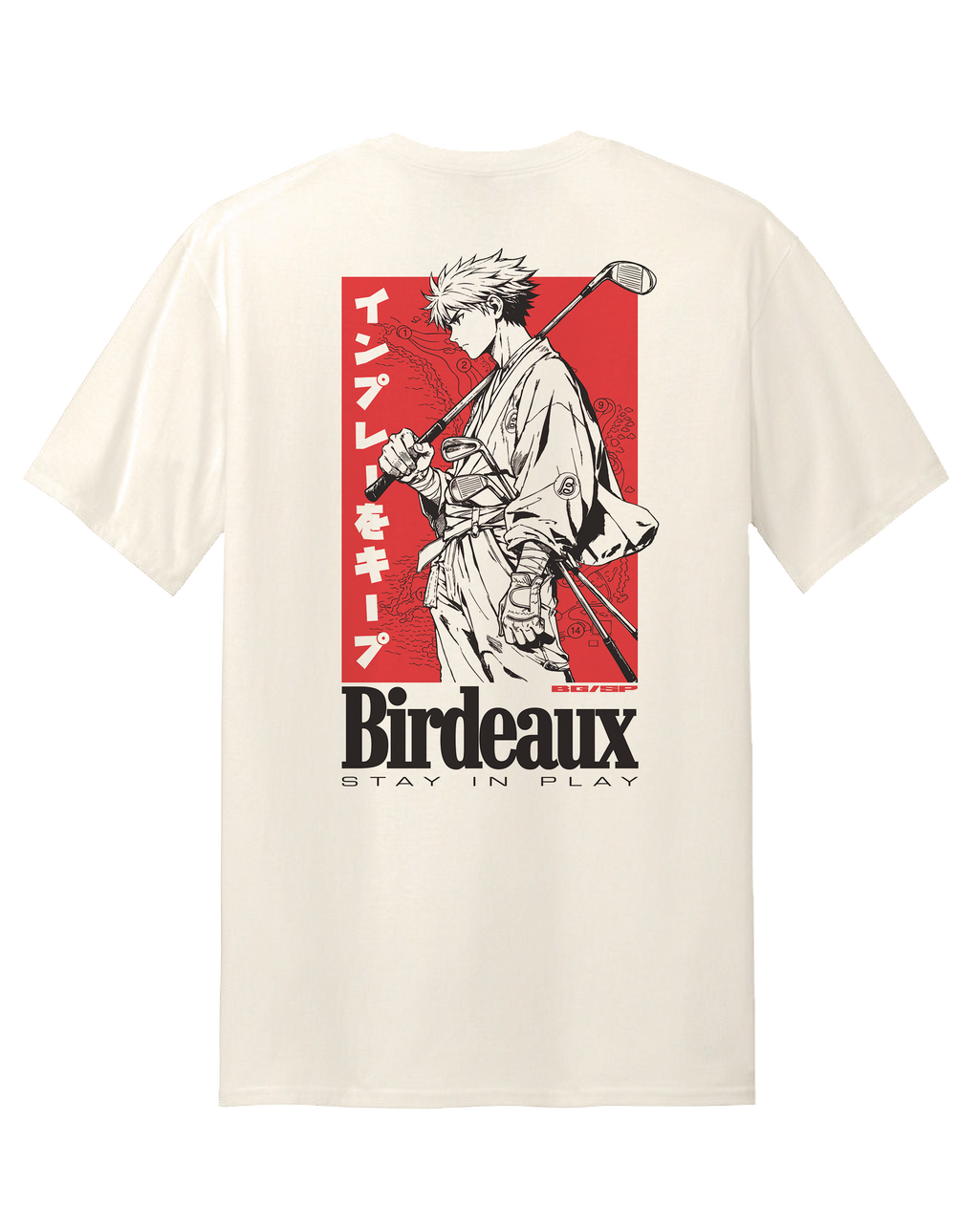 Profile Heavyweight Tee