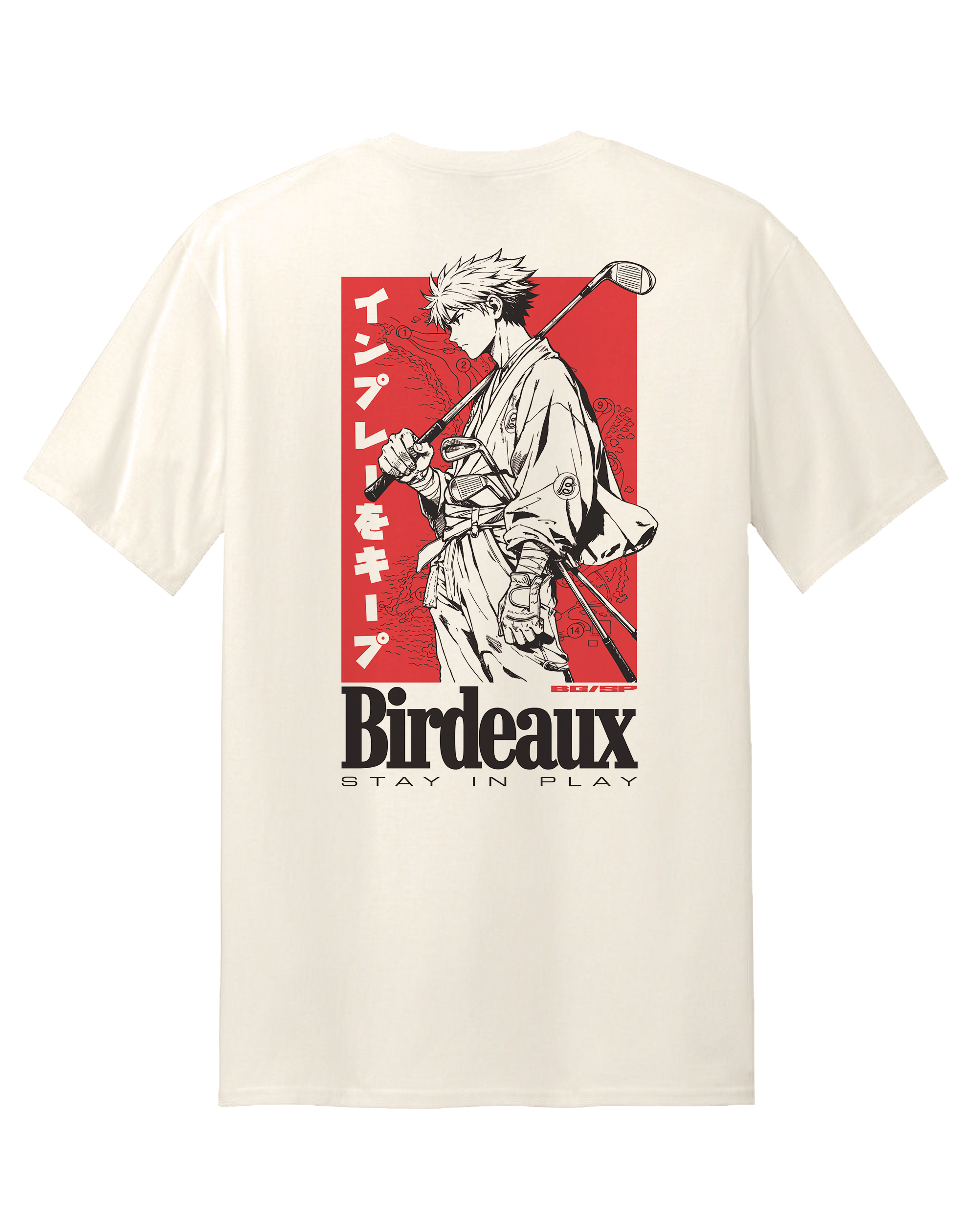 Profile Heavyweight Tee