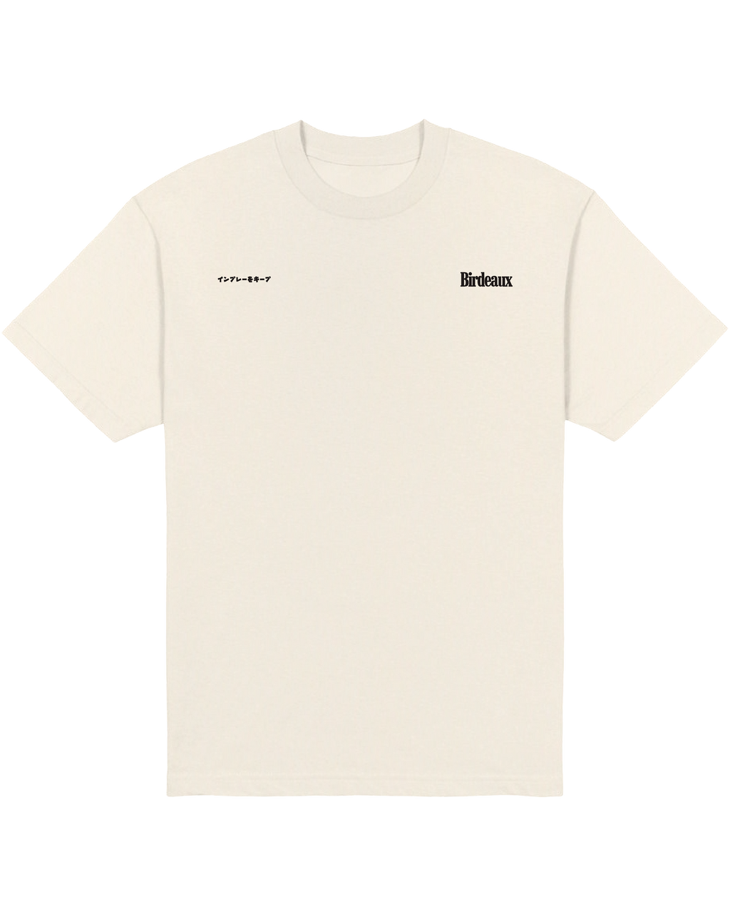 Profile Heavyweight Tee