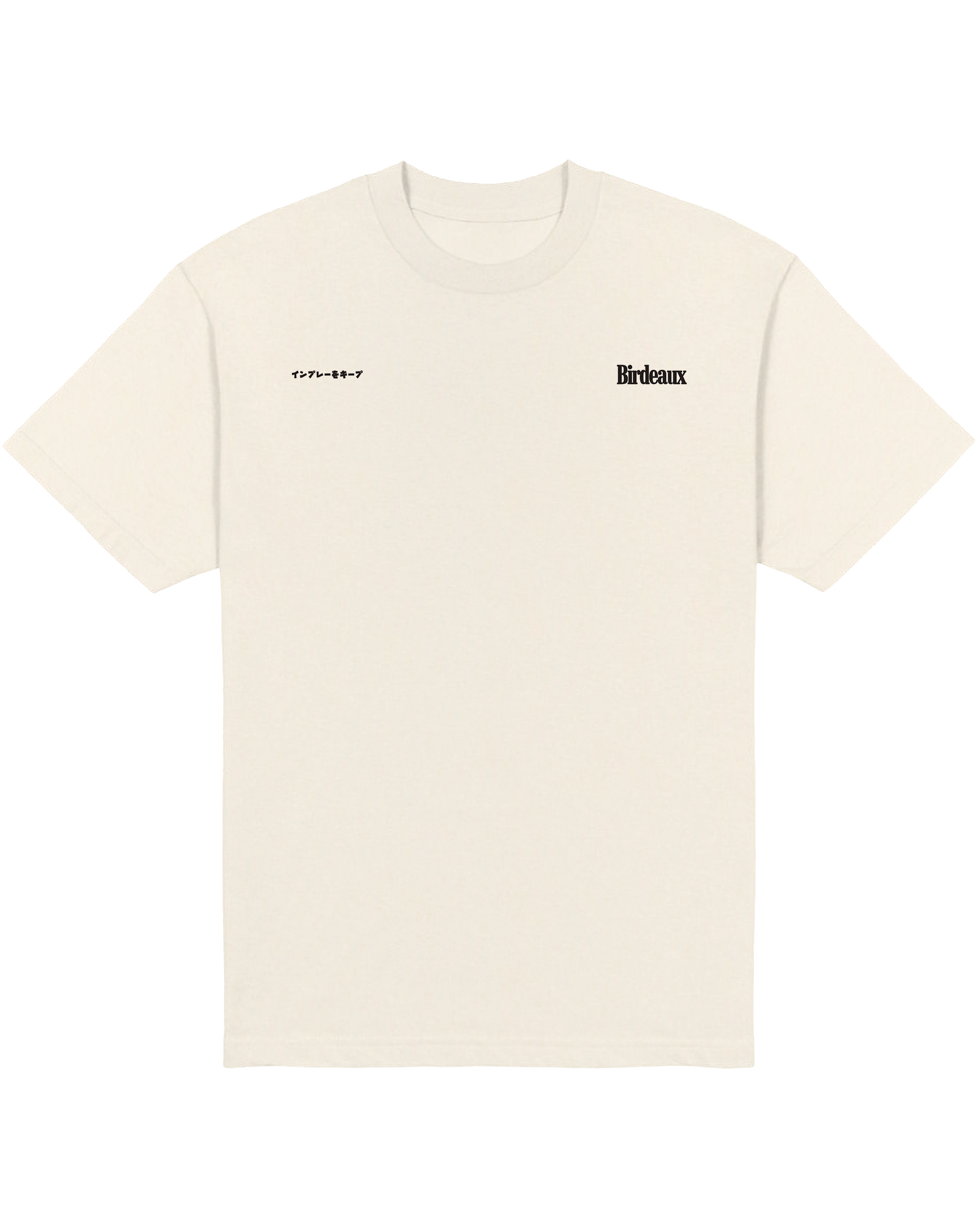 Profile Heavyweight Tee
