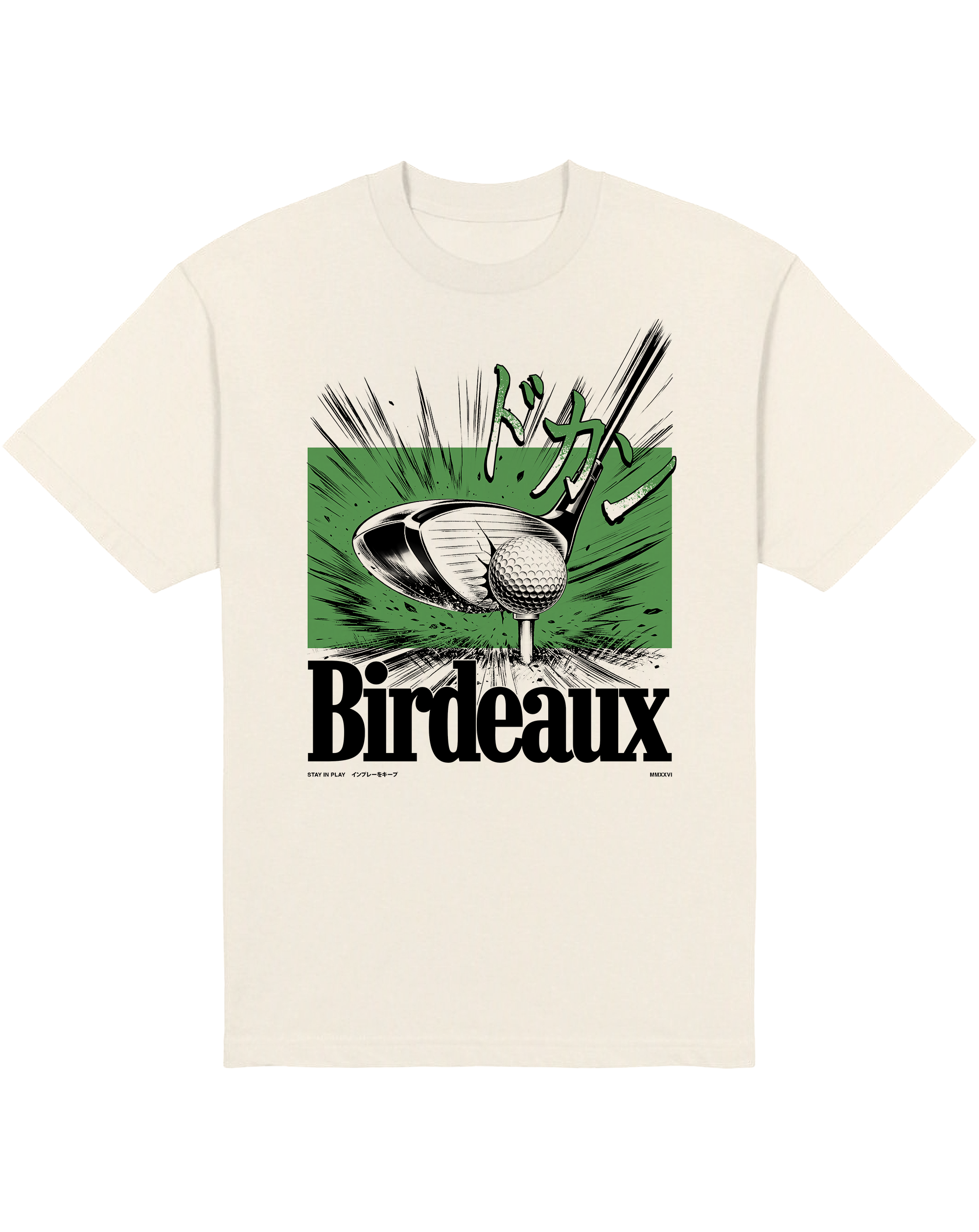 Smack Heavyweight Tee